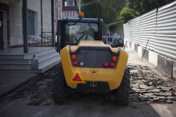 Driveway Removal in Carrollton